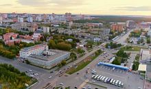 Челябинск получит еще четверть миллиарда на подготовку к саммиту ШОС